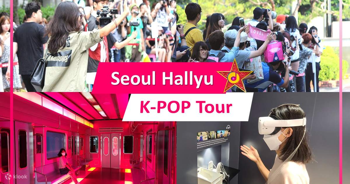 korea kpop tour package